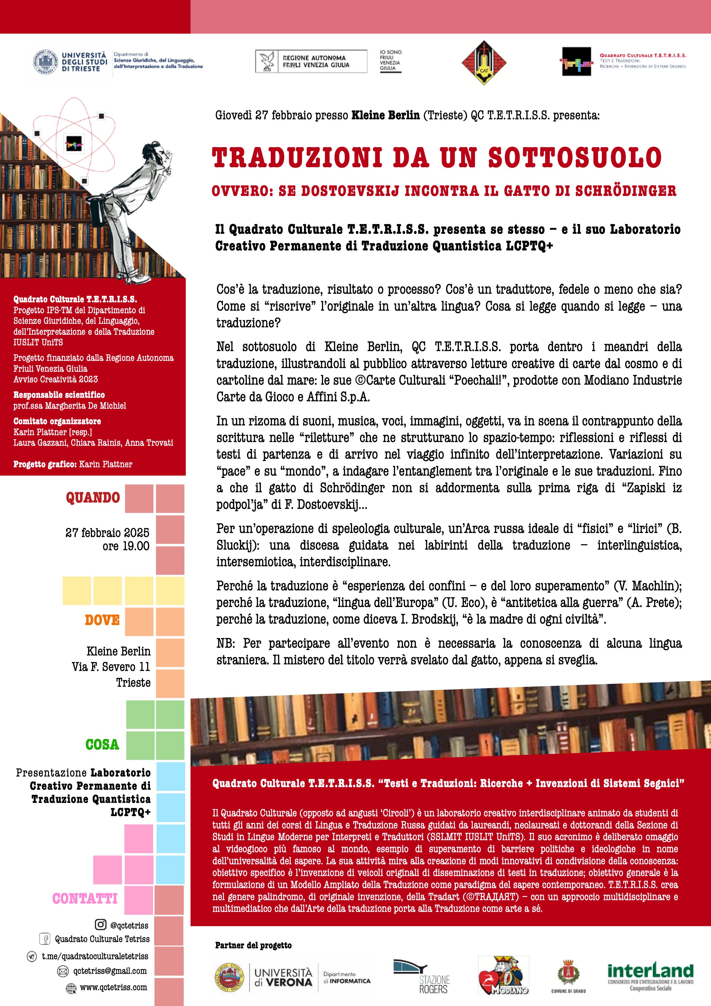 Locandina 2
