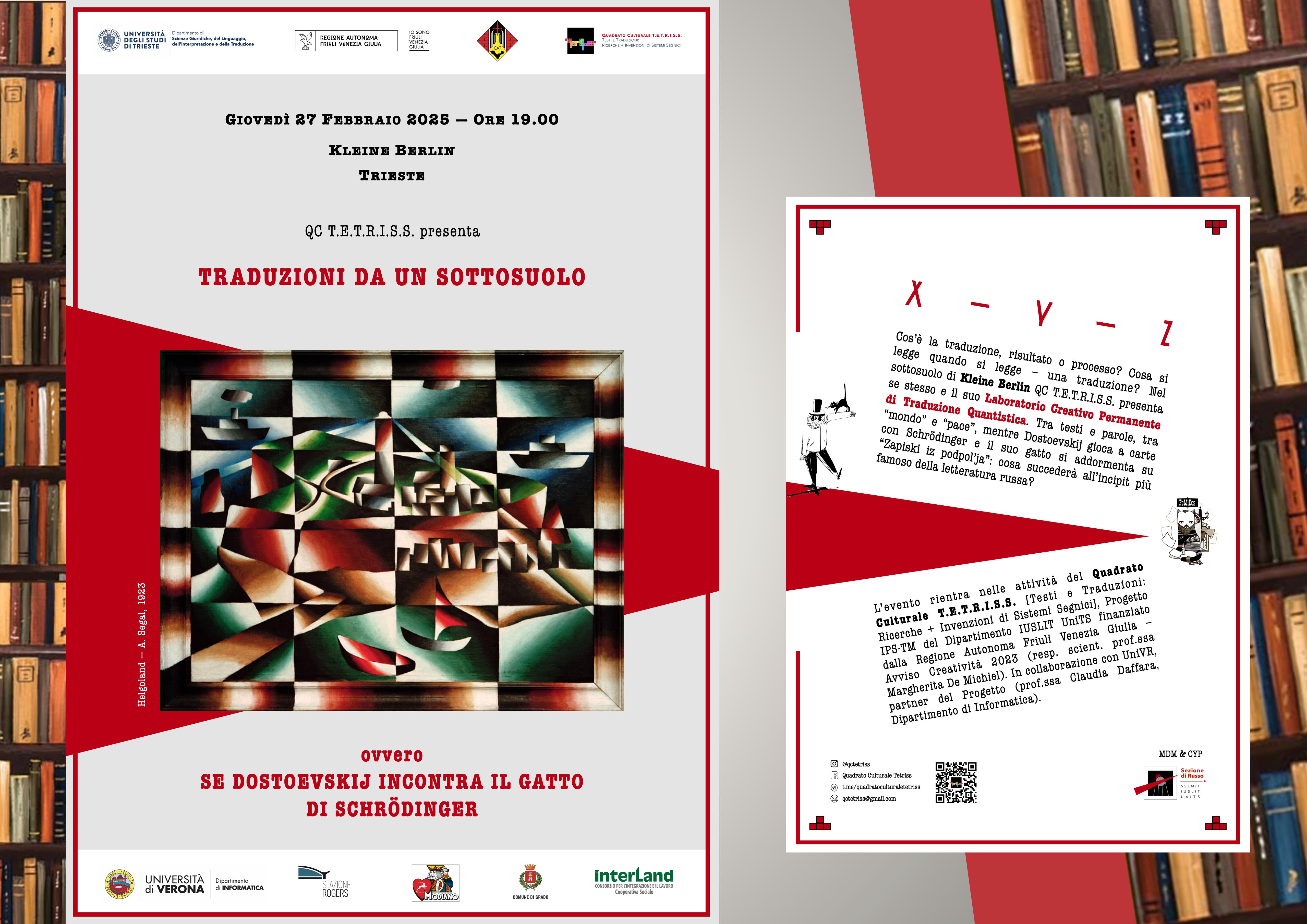 Locandina evento 27.02